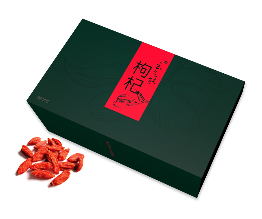 云气能枸杞伴手礼包装效果图WechatIMG2152.jpeg