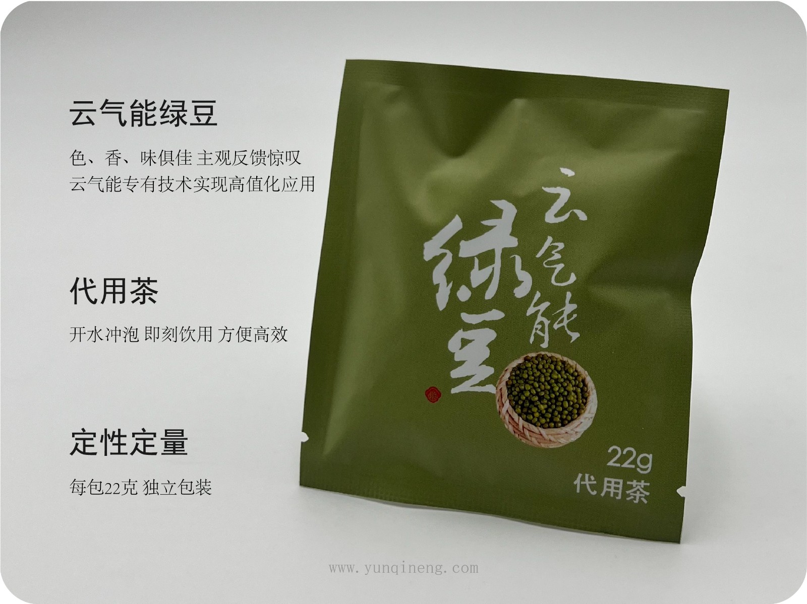 未标题-1_画板 1.jpg