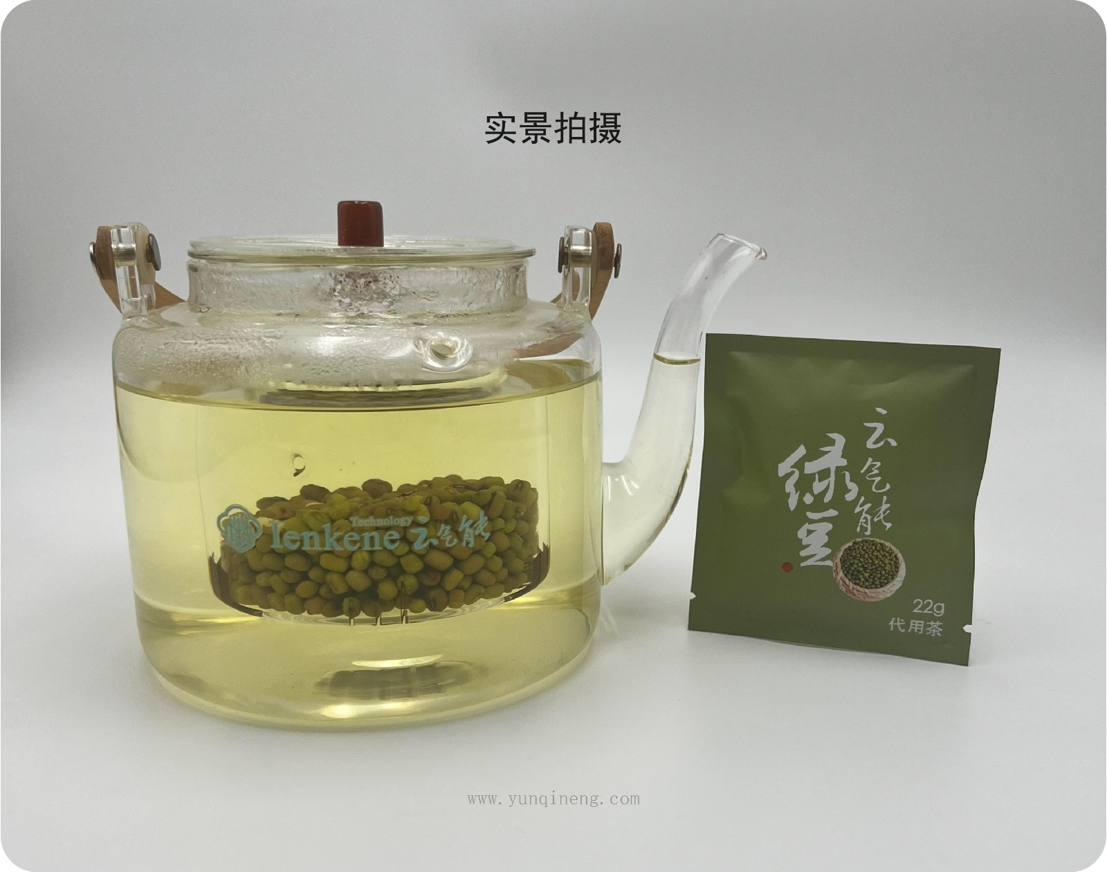 未标题-1_画板 1 副本.jpg