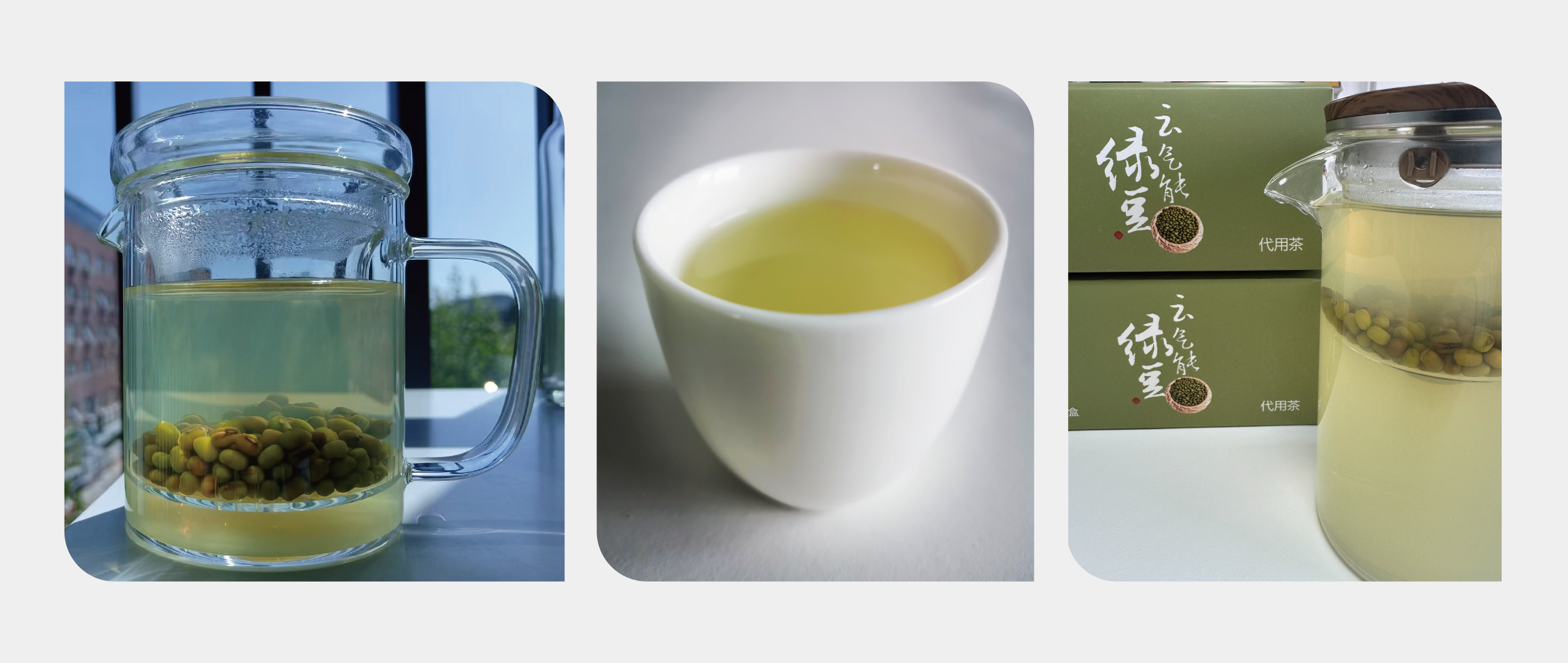 未标题-2_画板 1.png