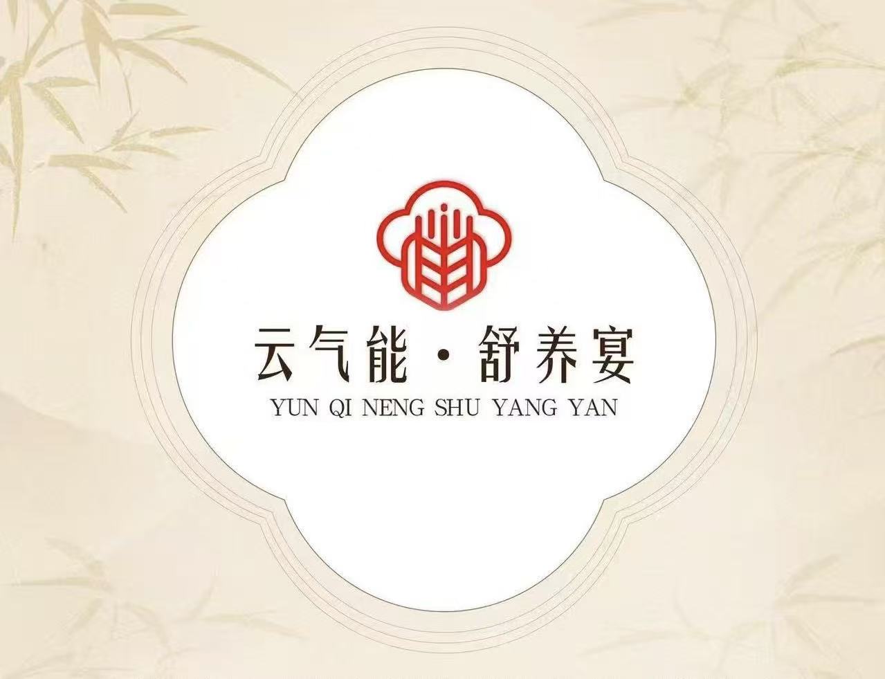 微信图片_20260408084533_11_559.jpg